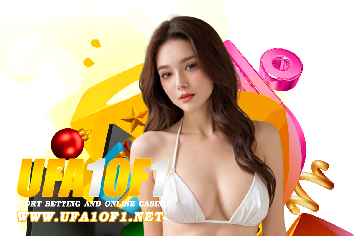 ufa1of1 สมัคร