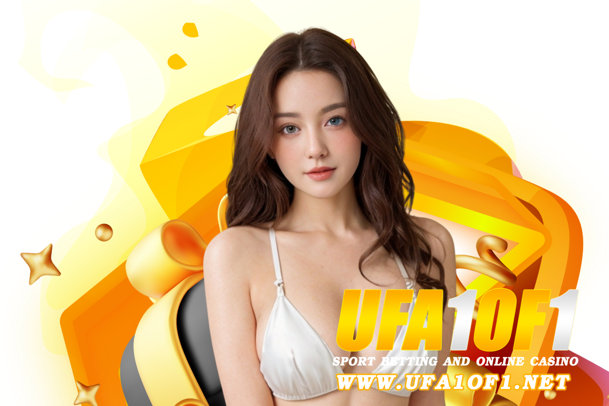 ufa1of1 เว็บตรง